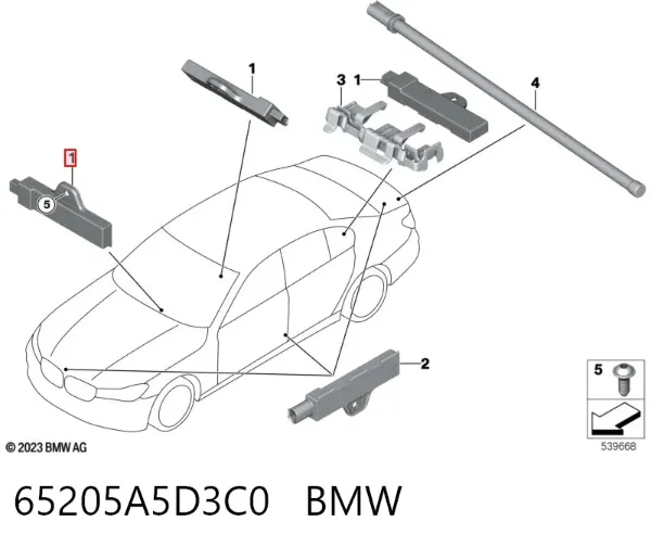 Антенна 65205A5D3C0 BMW