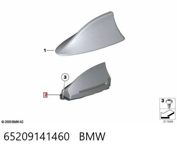 Антенна 65209141460 BMW