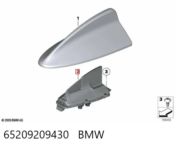 Антенна 65209209430 BMW
