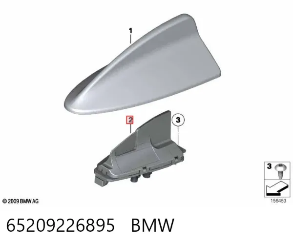 Антенна 65209226895 BMW