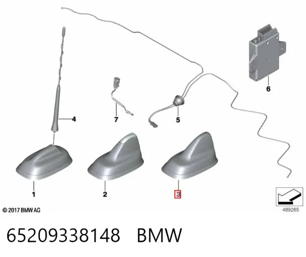 Антенна GPS 65209338148 BMW