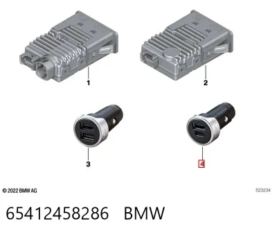 USB-разветвитель BMW 65412458286