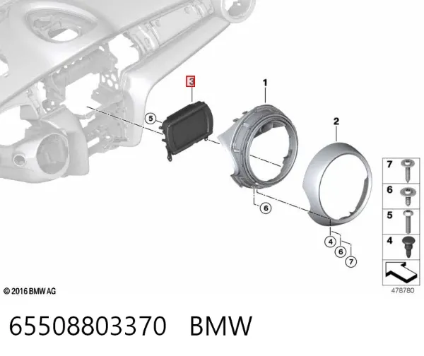 Дисплей многофункциональный 65508803370 BMW