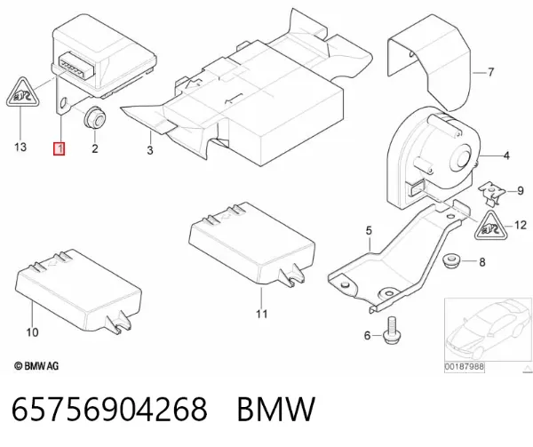 Датчик антикрена 65756904268 BMW