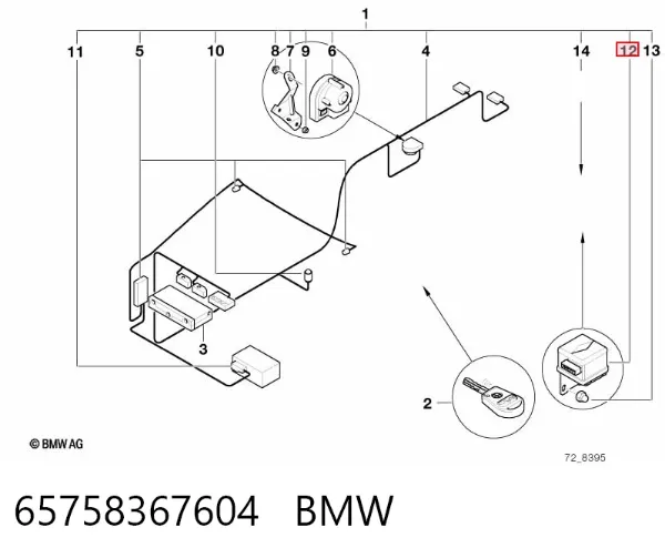 Датчик антикрена 65758367604 BMW
