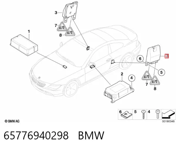 Модуль-процессор управления подушкой безопасности (ЭБУ AIRBAG) 65776940298 BMW