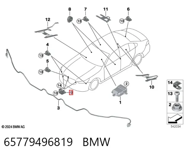 Датчик удара 65779496819 BMW