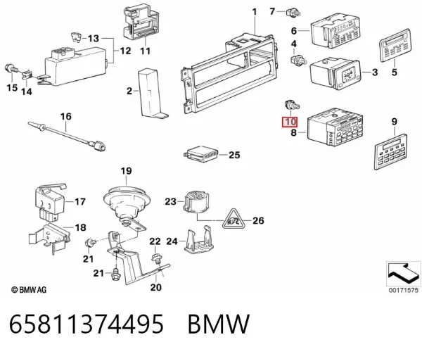  65811374495 BMW