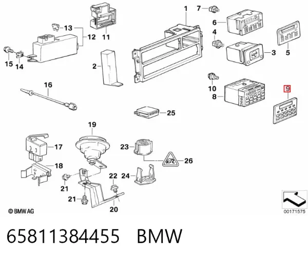  65811384455 BMW
