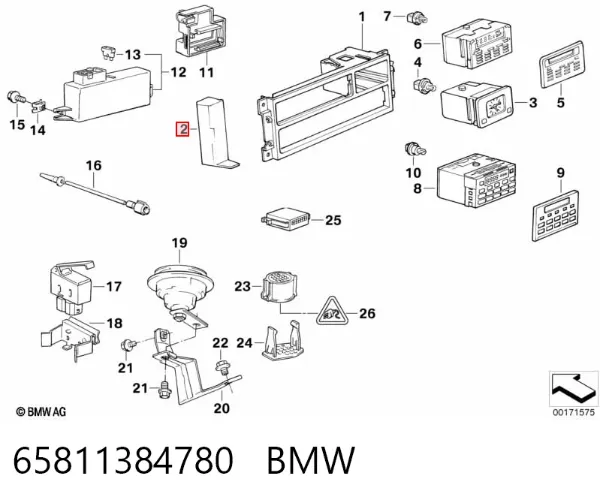 Накладка бампера переднего левая 65811384780 BMW