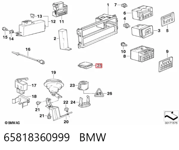  65818360999 BMW