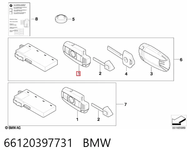  66120397731 BMW