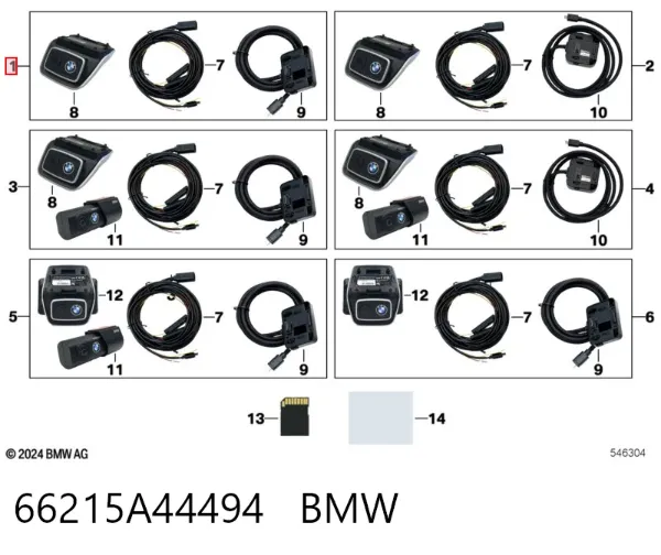  66215A44494 BMW