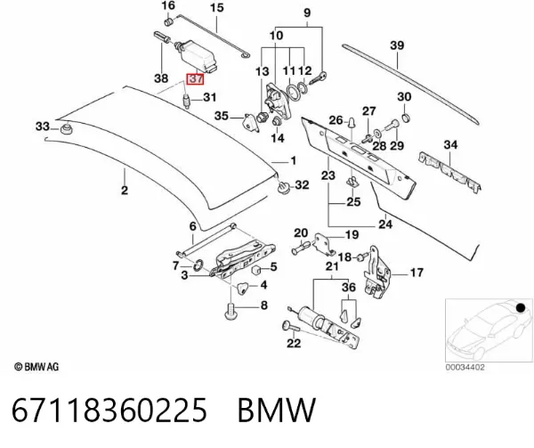 Актуатор замка багажника 67118360225 BMW