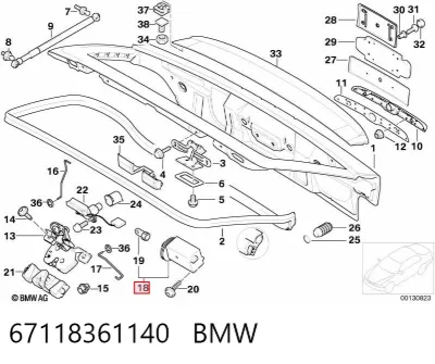 Мотор-привод открытия/закрытия замка багажника (двери 3/5-й задней) BMW 67118361140