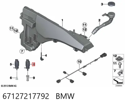 Насос-мотор омывателя фар BMW 67127217792