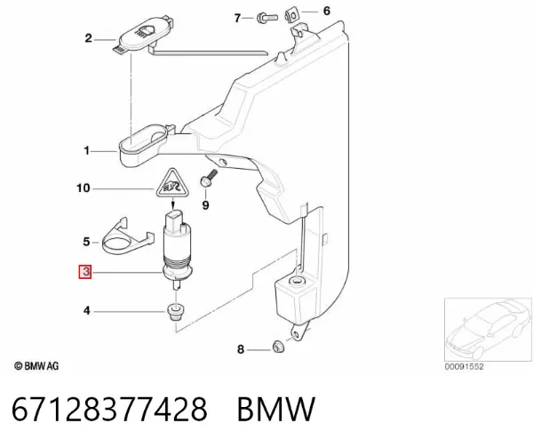 Насос омывателя фар 67128377428 BMW