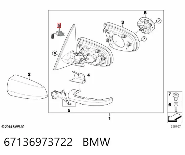  67136973722 BMW