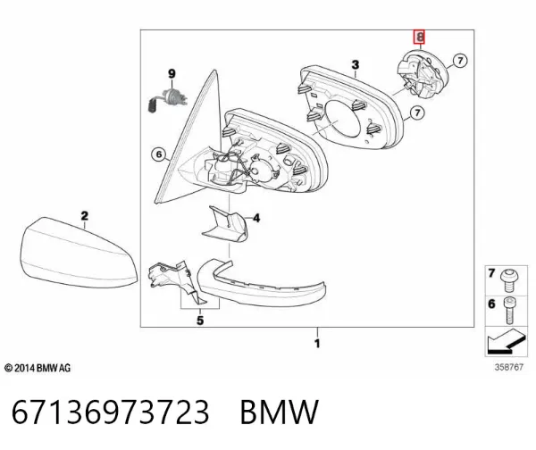  67136973723 BMW
