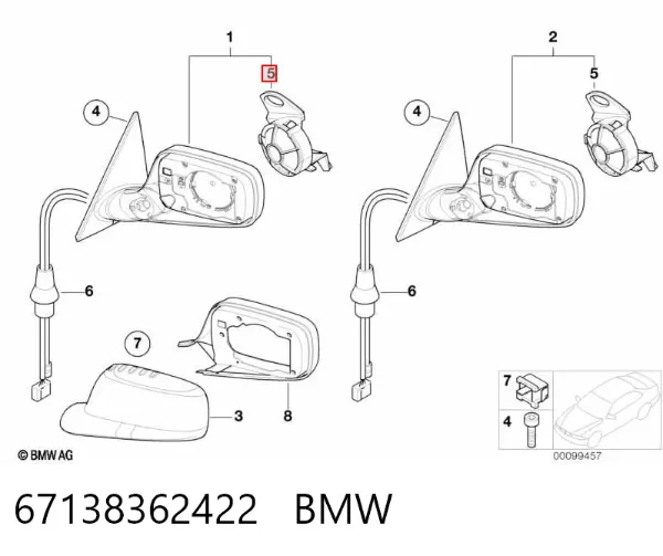 Мотор привода линзы зеркала заднего вида 67138362422 BMW