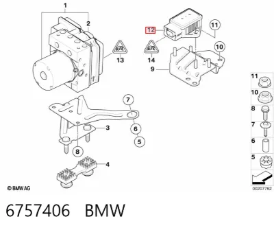 Датчик частоты вращения DSC BMW 6757406