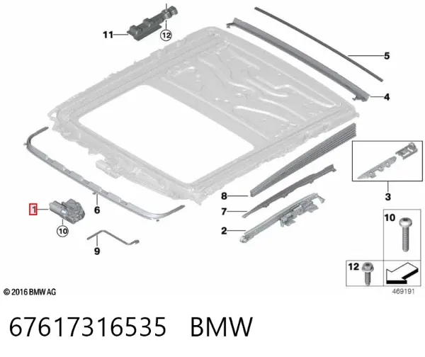 Мотор привода люка 67617316535 BMW