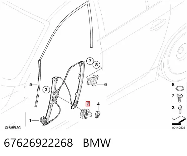 Мотор стеклоподъемника двери передней правой 67626922268 BMW