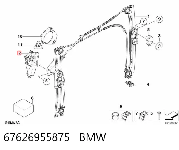 Мотор стеклоподъемника двери передней левой 67626955875 BMW