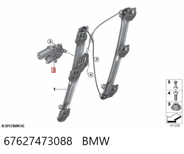 Мотор стеклоподъемника двери передней правой 67627473088 BMW