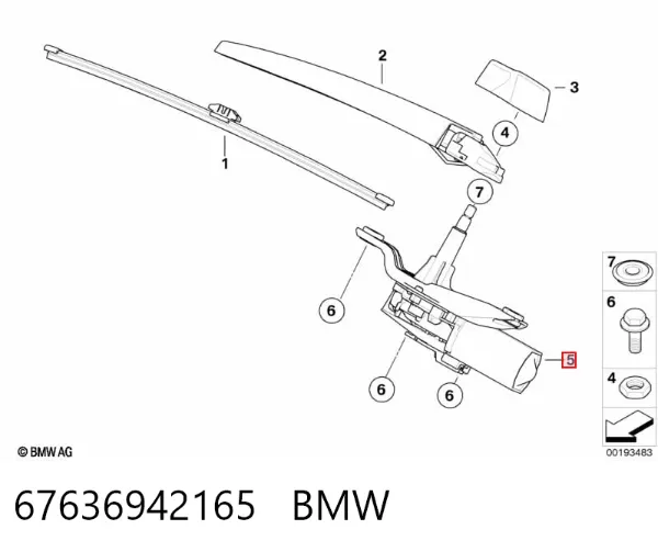 Моторчик заднего дворника BMW X5 E70