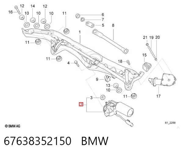 Мотор дворников 67638352150 BMW