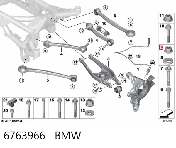 Шайба форсунки 6763966 BMW