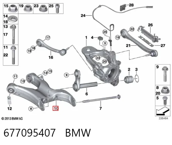 Рычаг задней подвески нижний правый 677095407 BMW