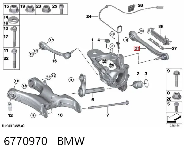 Рычаг задней подвески поперечный правый 6770970 BMW
