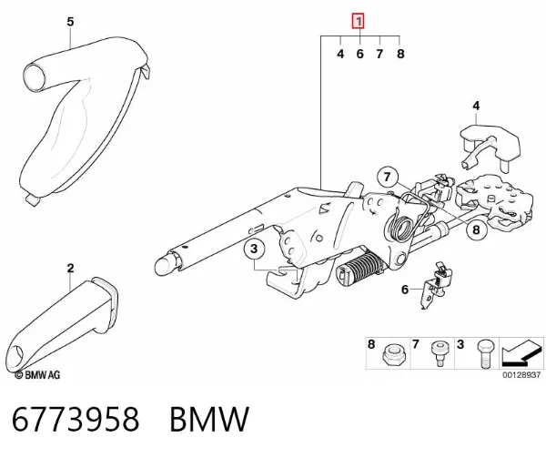 Рычаг ручного тормоза 6773958 BMW