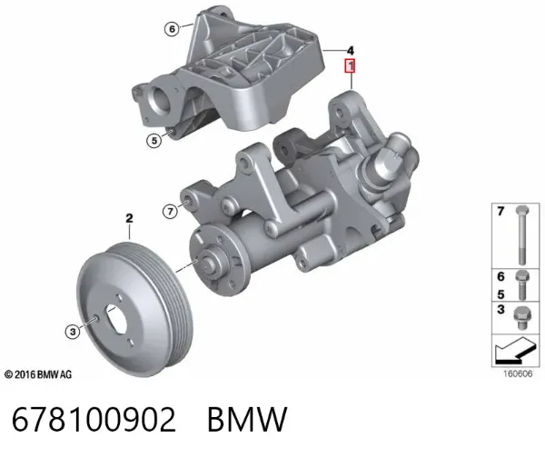 Насос ГУР 678100902 BMW