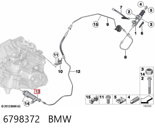 Рабочий цилиндр сцепления 6798372 BMW