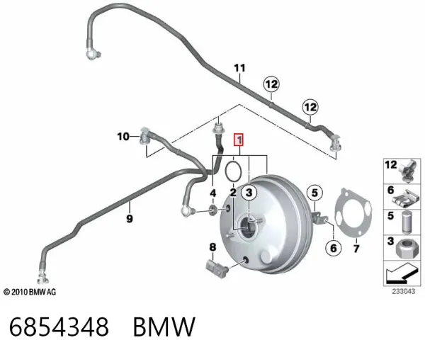 Усилитель тормозов 6854348 BMW