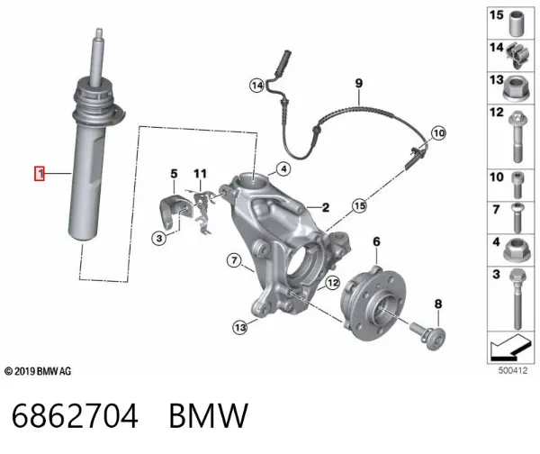 Амортизатор передний правый 6862704 BMW