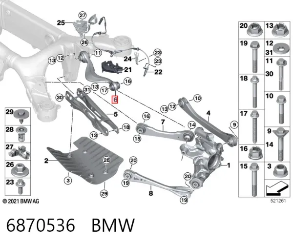 Верхний правый рычаг задней подвески 6870536 BMW