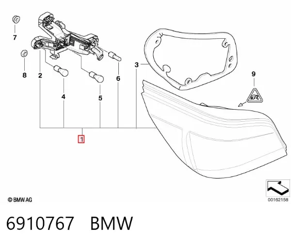 Фонарь задний левый внешний 6910767 BMW