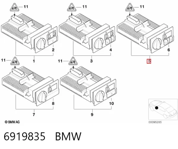 Переключатель света фар на "торпедо" 6919835 BMW