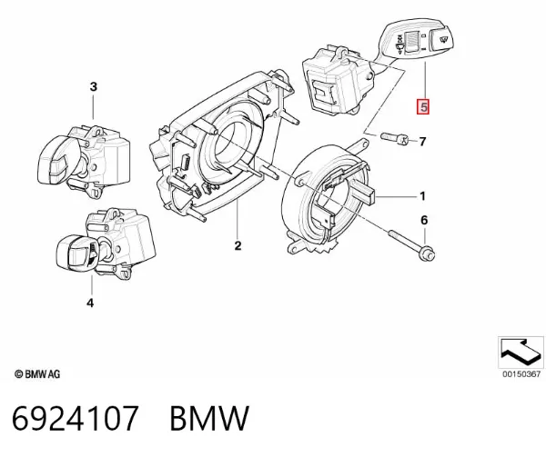 Правый подрулевой переключатель 6924107 BMW