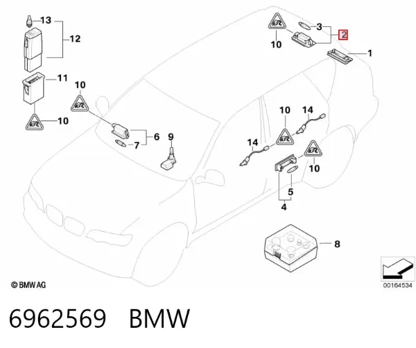 Лампа освещения багажника 6962569 BMW