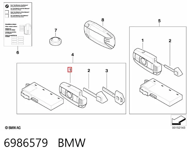 Брелок управления сигнализацией 6986579 BMW