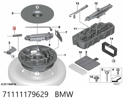 Отвертка BMW 71111179629