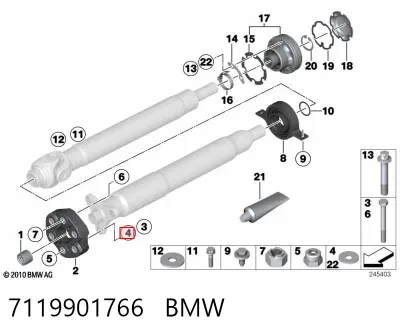 Шайба форсунки верхняя BMW 7119901766