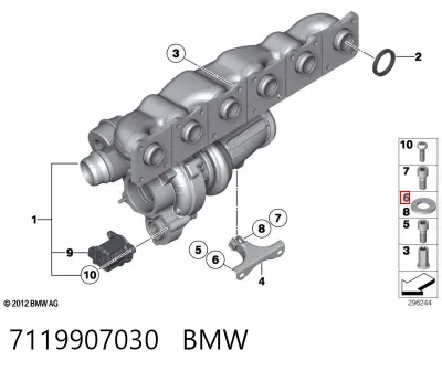 Шайба форсунки верхняя BMW 7119907030