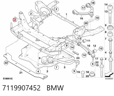 Болт крепления переднего рычага BMW 7119907452