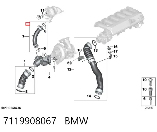 Прокладка крышки маслозаливной горловины 7119908067 BMW